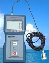 振动仪VM-6310与振动传感器的应用解析