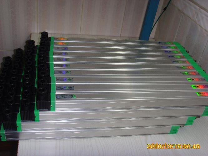 振动/接近/位移传感器_维库仪器仪表网
